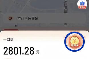 太阳网精英心水论坛截图1